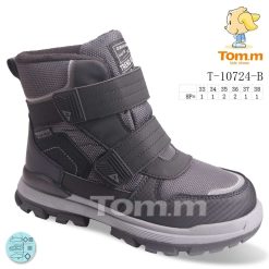 Buty Śniegowe dziecięce 1026-3840-T-10724-B (8par／33-38) szary