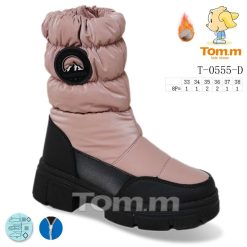 Buty Śniegowe dziecięce 1026-3842-T-0555-B (8par／33-38) różowy