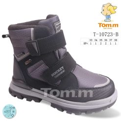 Buty Śniegowe dziecięce 1026-3843-T-10723-B (8par／33-38) szary