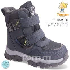 Buty Śniegowe dziecięce 1026-3844-T-10722-C (8par／28-33) szaro-niebieski