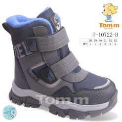 Buty Śniegowe dziecięce 1026-3845-T-10722-B (8par／28-33) szaro-niebieski