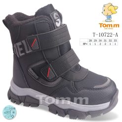 Buty Śniegowe dziecięce 1026-3846-T-10722-A (8par／28-33) szary