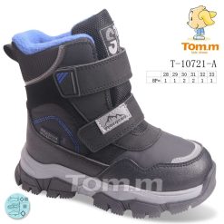 Buty Śniegowe dziecięce 1026-3847-T-10721-A (8par／28-33) szaro-niebieski