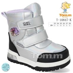 Buty Śniegowe dziecięce 1026-3854-T-10847-K (8par／23-28) srebrny