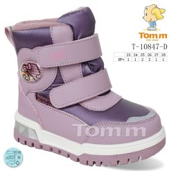 Buty Śniegowe dziecięce 1026-3857-T-10847-D (8par／23-28) różowo-fioletowy