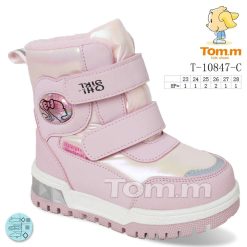 Buty Śniegowe dziecięce 1026-3859-T-10847-C (8par／23-28) biało-różowy