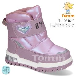 Buty Śniegowe dziecięce 1026-3861-T-10846-D (8par／23-28) różowy metaliczny