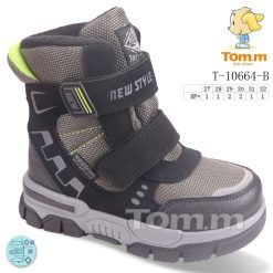 Buty Śniegowe dziecięce 1026-3865-T-10664-B (8par／27-32) szary