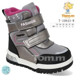 Buty Śniegowe dziecięce 1026-3869-T-10843-W (8par／23-28) szaro-różowy