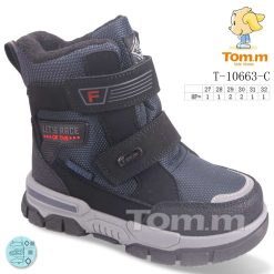 Buty Śniegowe dziecięce 1026-3870-T-10663-C (8par／27-32) szary