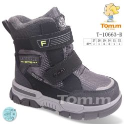 Buty Śniegowe dziecięce 1026-3871-T-10663-B (8par／27-32) szary