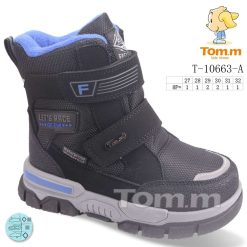 Buty Śniegowe dziecięce 1026-3873-T-10663-A (8par／27-32) szaro-niebieski