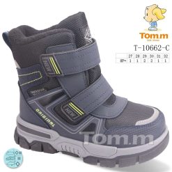 Buty Śniegowe dziecięce 1026-3875-T-10662-C (8par／27-32) szary