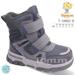 Buty Śniegowe dziecięce 1026-3876-T-10662-B (8par／27-32) szary