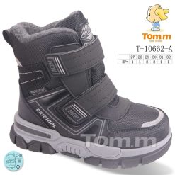 Buty Śniegowe dziecięce 1026-3877-T-10662-A (8par／27-32) szary