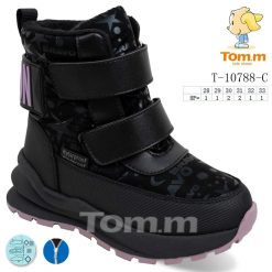 Buty Śniegowe dziecięce 1026-3880-T-10788-C (8par／28-33) czarny