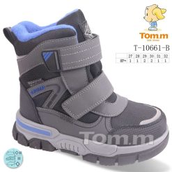 Buty Śniegowe dziecięce 1026-3883-T-10661-B (8par／27-32) szaro-niebieski