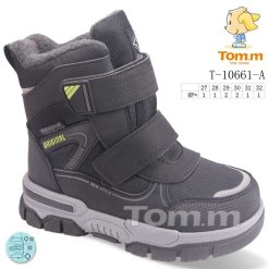Buty Śniegowe dziecięce 1026-3884-T-10661-A (8par／27-32) szary