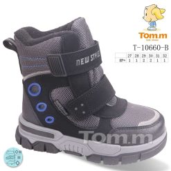 Buty Śniegowe dziecięce 1026-3886-T-10660-B (8par／27-32) szary
