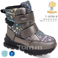 Buty Śniegowe dziecięce 1026-3889-T-10789-M (8par／28-33) szary wzorzysty