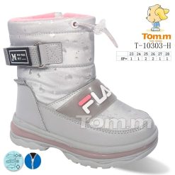 Buty Śniegowe dziecięce 1026-3892-T-10303-H (8par／23-28) srebrny