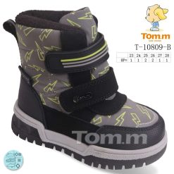 Buty Śniegowe dziecięce 1026-3896-T-10809-B (8par／23-28) szaro-zielony wzorzysty