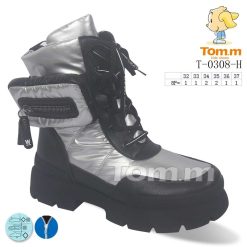 Buty Śniegowe dziecięce 1026-3897-T-0308-H (8par／32-37) czarno-srebrny