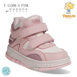 Buty Śniegowe dziecięce 1026-3905-T-11308-A (8par／23-28) różowy