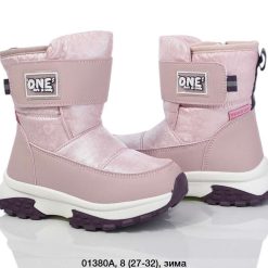 Buty Śniegowe dziecięce 1026-3930-A-B01380-A (8par／27-32) różowy