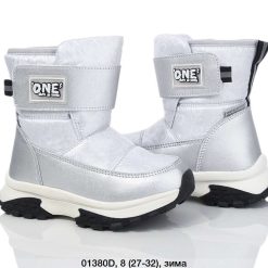 Buty Śniegowe dziecięce 1026-3931-A-B01380-D (8par／27-32) srebrny