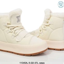 Buty Śniegowe dziecięce 1026-3935-T-11345-A (8par／32-37) kremowy