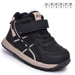 Buty Sportowe Rzepy dziecięce 1026-2769-A-B60130-D (8par／23-28) czarny ／ beżowy