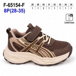 Buty Sportowe Rzepy dziecięce 1026-2783-F-65154-F (8par／28-35) brązowy ／ beżowy