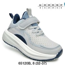 Buty Sportowe Rzepy dziecięce 1026-3057-F-65120-B (8par／32-37) szaro-biały