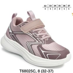 Buty Sportowe Rzepy dziecięce 1026-3088-T-68025-C (8par／32-37) beżowo-różowy