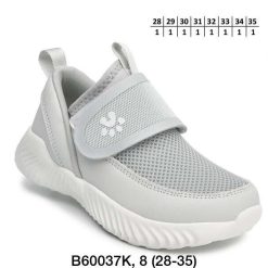 Buty Sportowe Rzepy dziecięce 1026-3095-A-B60037-K (8par／28-35) jasnoszary