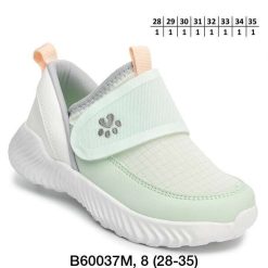Buty Sportowe Rzepy dziecięce 1026-3097-A-B60037-M (8par／28-35) miętowy