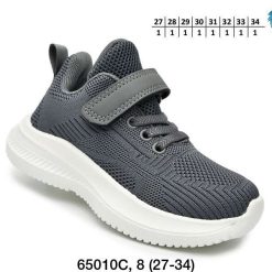 Buty Sportowe Rzepy dziecięce 1026-3101-F-65010-C (8par／27-34) ciemnoszary
