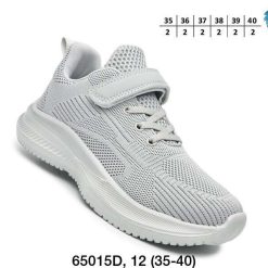 Buty Sportowe Rzepy dziecięce 1026-3102-F-65015-D (12par／35-40) szary