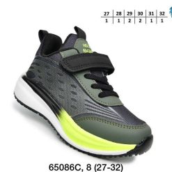 Buty Sportowe Rzepy dziecięce 1026-3140-F-65086-C (8par／27-32) szaro-limonkowy