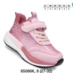 Buty Sportowe Rzepy dziecięce 1026-3145-F-65086-K (8par／27-32) różowy