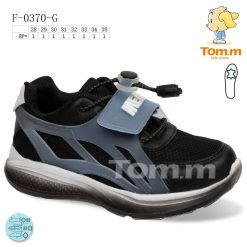 Buty Sportowe Rzepy dziecięce 1026-3276-F-0370-G (8par／28-35) czarno-niebieski