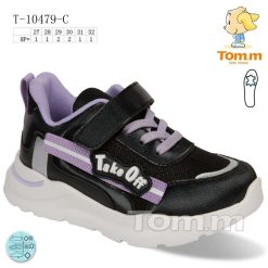 Buty Sportowe Rzepy dziecięce 1026-3284-T-10479-C (8par／27-32) czarno-biały