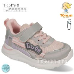 Buty Sportowe Rzepy dziecięce 1026-3285-T-10479-M (8par／27-32) szaro-różowy