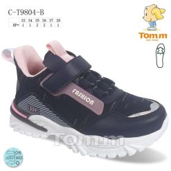 Buty Sportowe Rzepy dziecięce 1026-3293-C-T9804-B (8par／33-38) granatowo-różowy