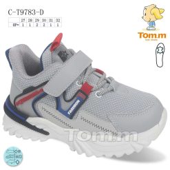 Buty Sportowe Rzepy dziecięce 1026-3295-C-T9783-D (8par／27-32) szaro-czerwony