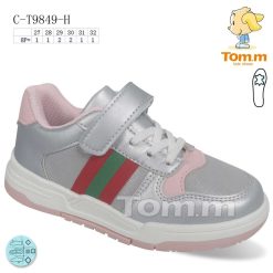 Buty Sportowe Rzepy dziecięce 1026-3319-C-T9849-H (8par／27-32) szaro-różowy
