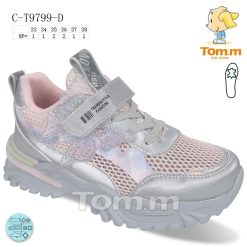 Buty Sportowe Rzepy dziecięce 1026-3324-C-T9799-D (8par／33-38) szaro-różowy