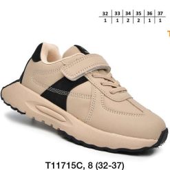 Buty Sportowe Rzepy dziecięce 1026-3325-11715C (8par／32-37) beżowy