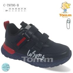Buty Sportowe Rzepy dziecięce 1026-3327-C-T9795-B (8par／33-38) granatowo-czarny